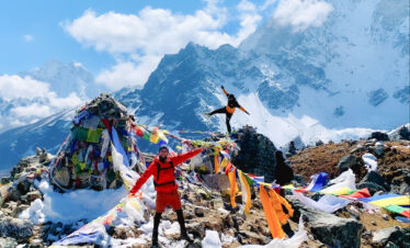 Everest Base Camp