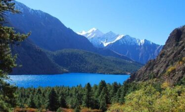 rara national park